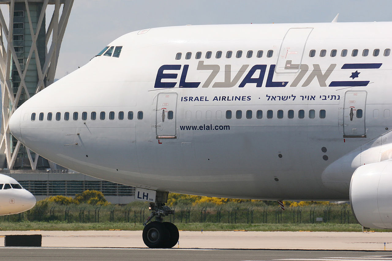 El Al Becomes First Airline To Vaccinate All Staff Skyticket Travel Guide