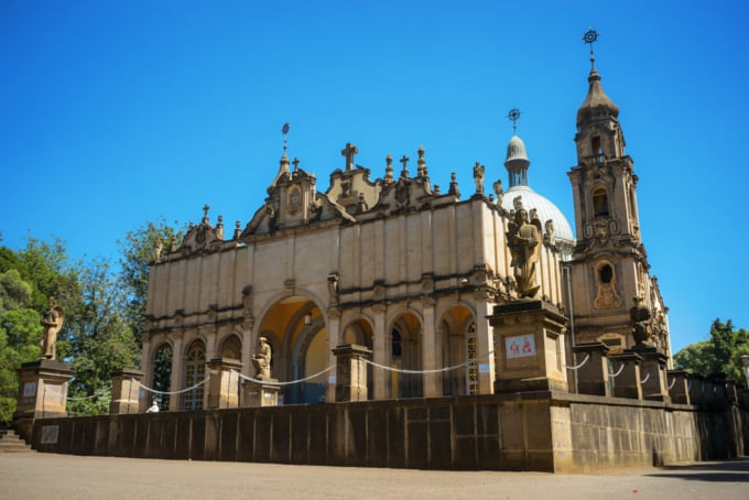 Holy Trinity Cathedral (Addis Ababa) Ethiopia