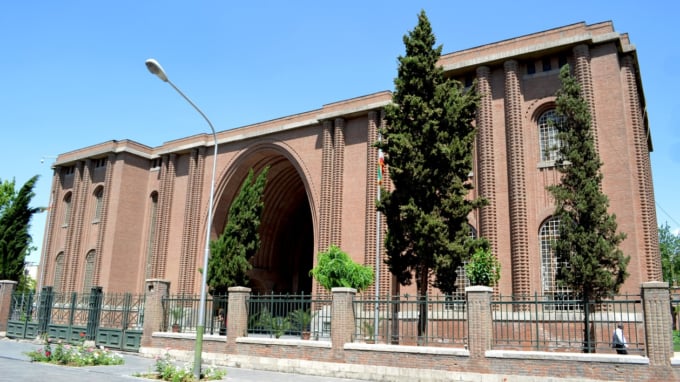 view of Iran National Museum