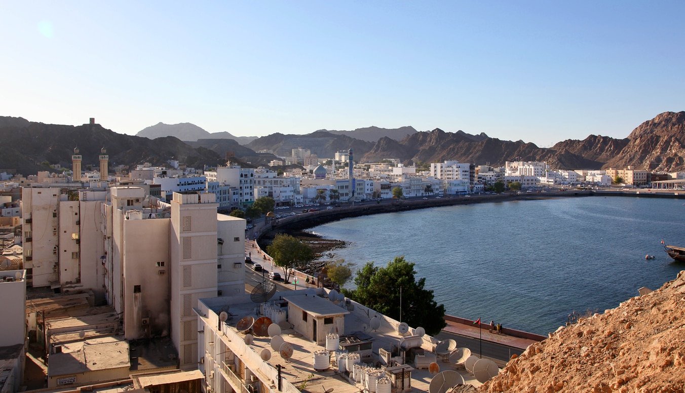 Muscat : The Capital of Oman that Attract Many Tourists