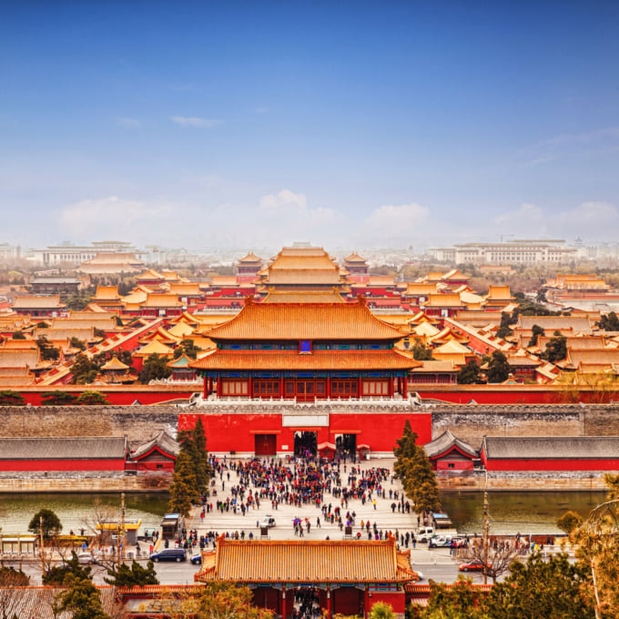 Forbidden City - Wikipedia