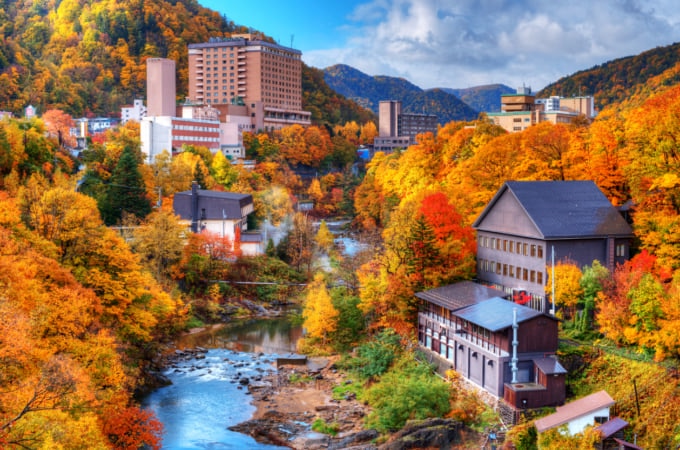 8 Beautiful Places in Japan to View the Autumn Colors – skyticket