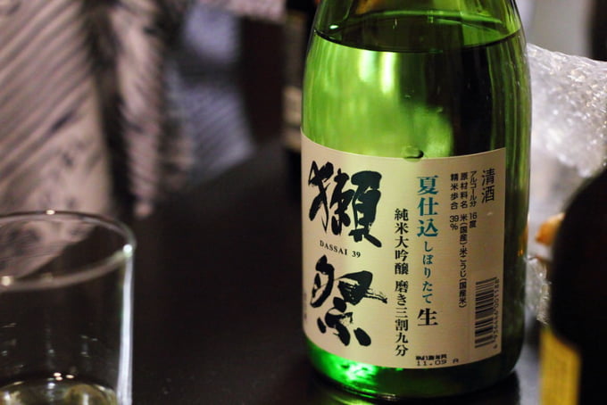 Dassai, famous brand of Japanese nihonshu or sake