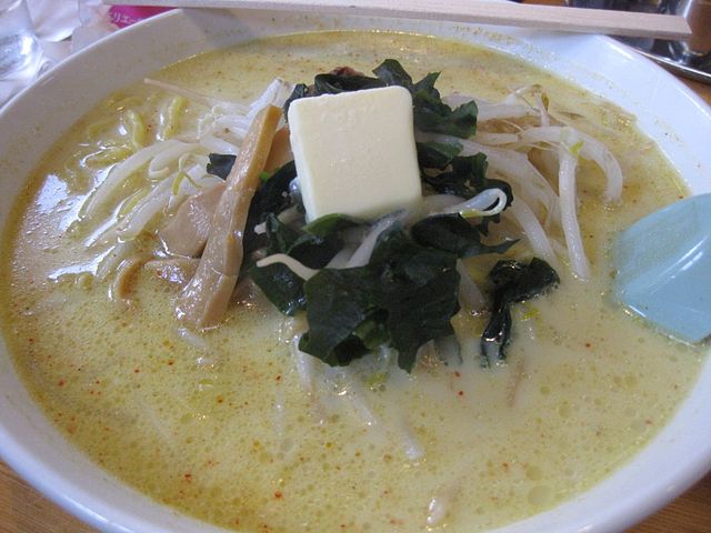 Aomori Curry Milk Miso Ramen