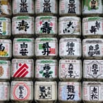Japanese sake cases