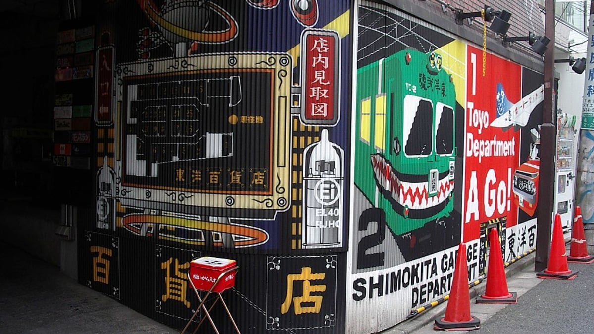 Things to Do in Tokyo’s Hipster Neighborhood of Shimokitazawa