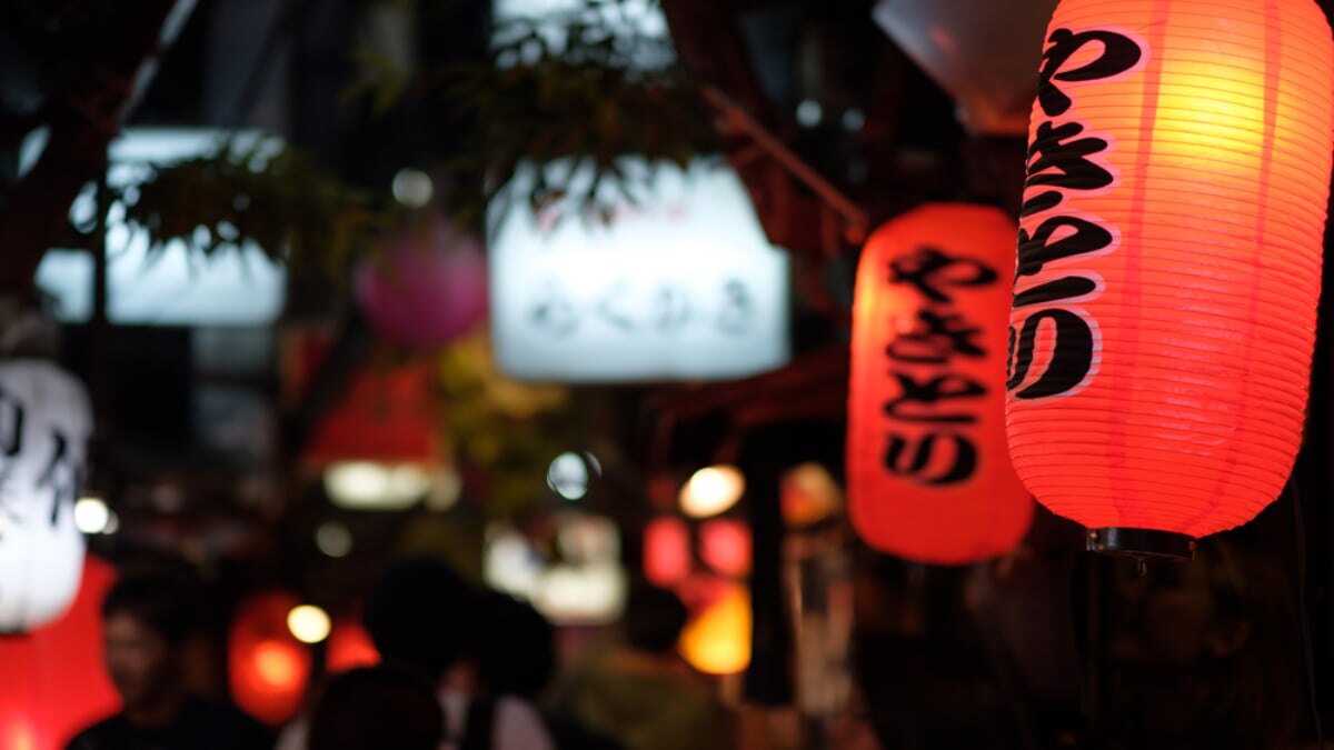 Yokocho: A Guide to Tokyo Alley Nightlife