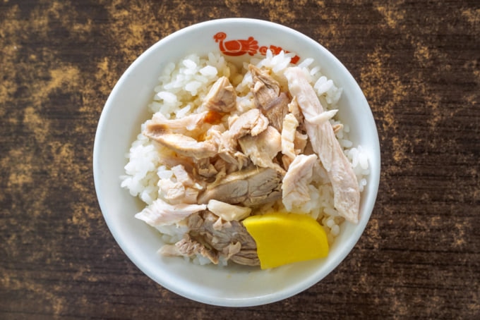 Delicious turkey rice from Chiayi, Taiwan