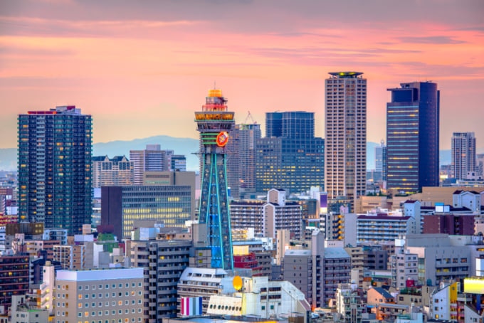 beautiful view of the Skyline of Osaka at dusk