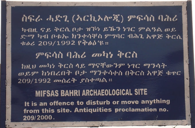 Alphabet of Amharic Language in Ethiopia