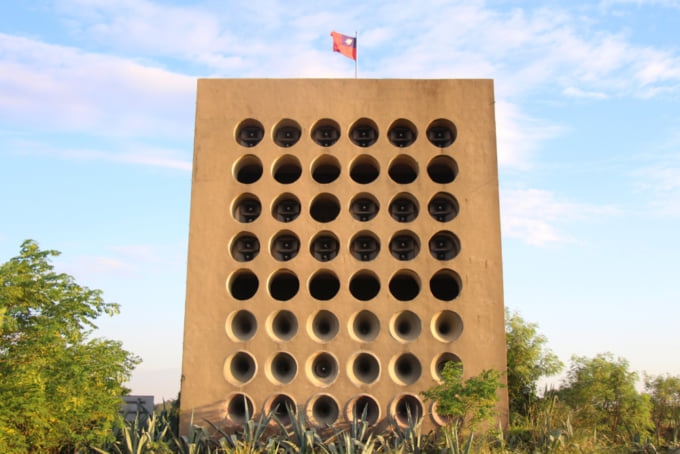 Beishan Broadcasting Wall in Kinmen