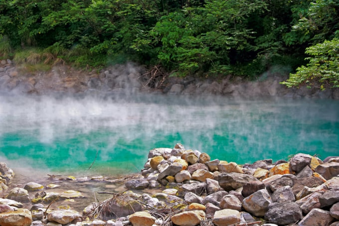 Beitou Hot Springs Taiwan