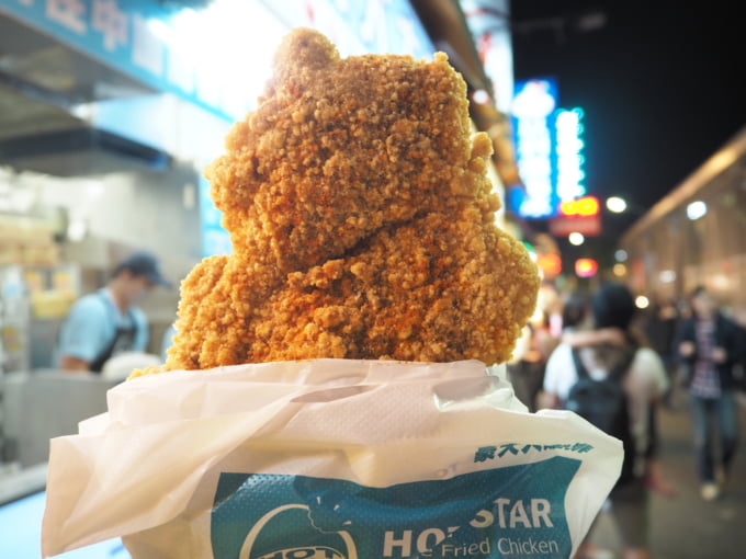 Hot Star Fried Chicken Shilin Night Market