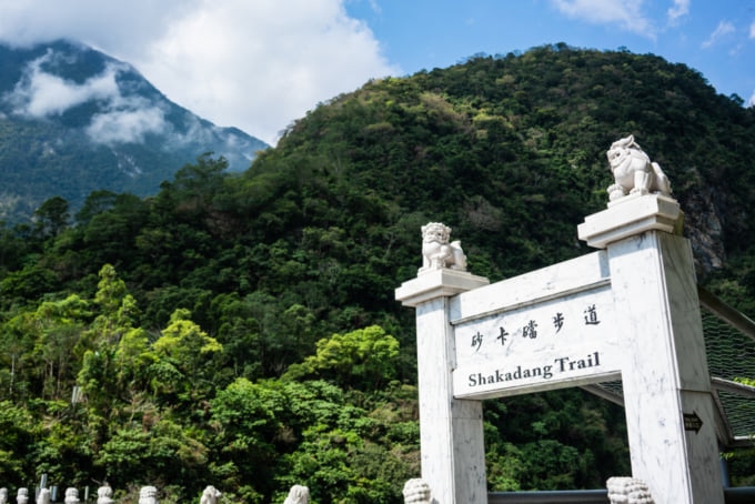 Shakadang Trail in Taroko Gorge