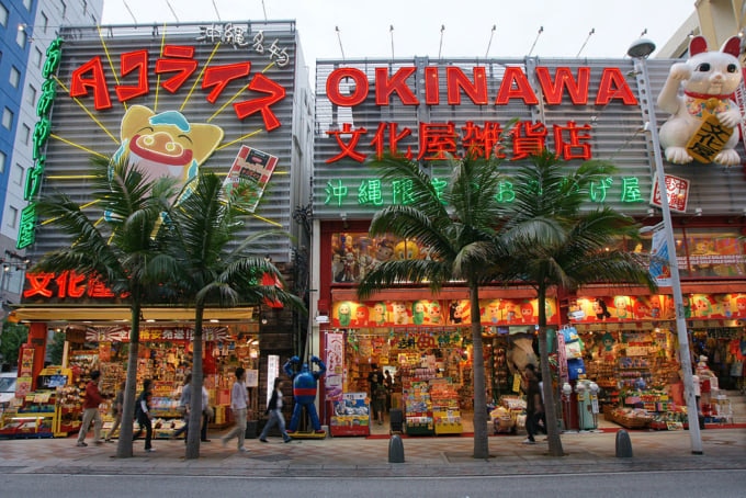 Okinawa Kokusaidori in Naha