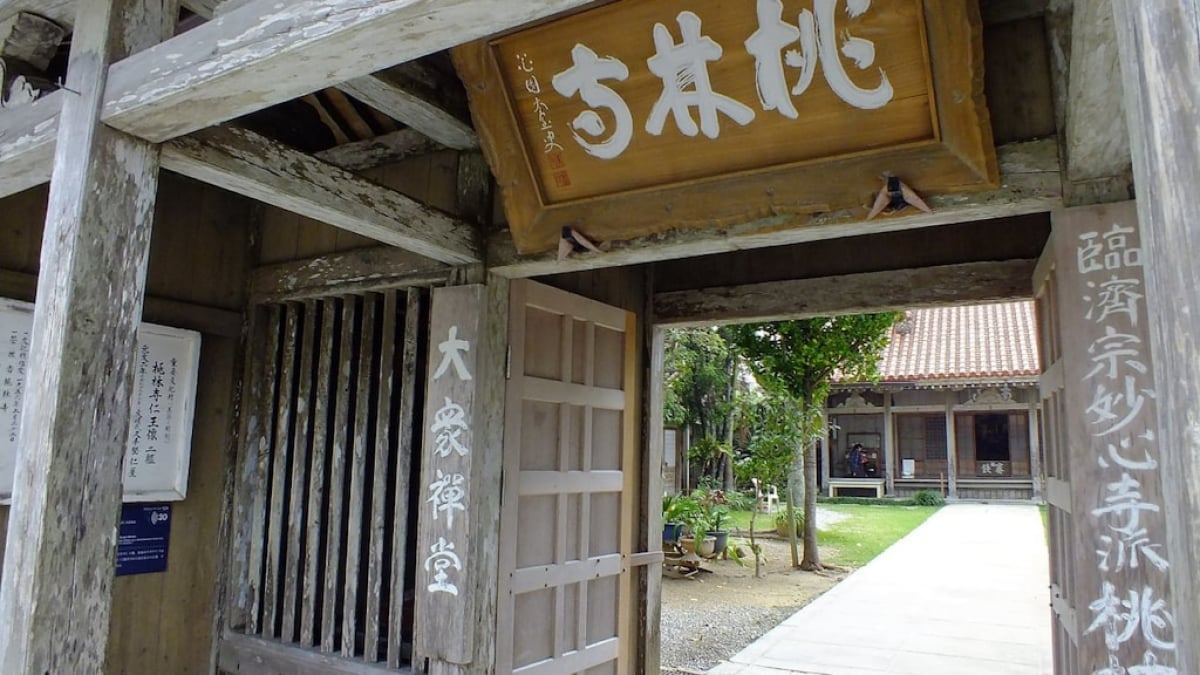 Ishigaki Island’s “Torin-ji Temple”: Japan’s Southernmost and Oldest Temple in Yaeyama is a Power Spot for Revitalization