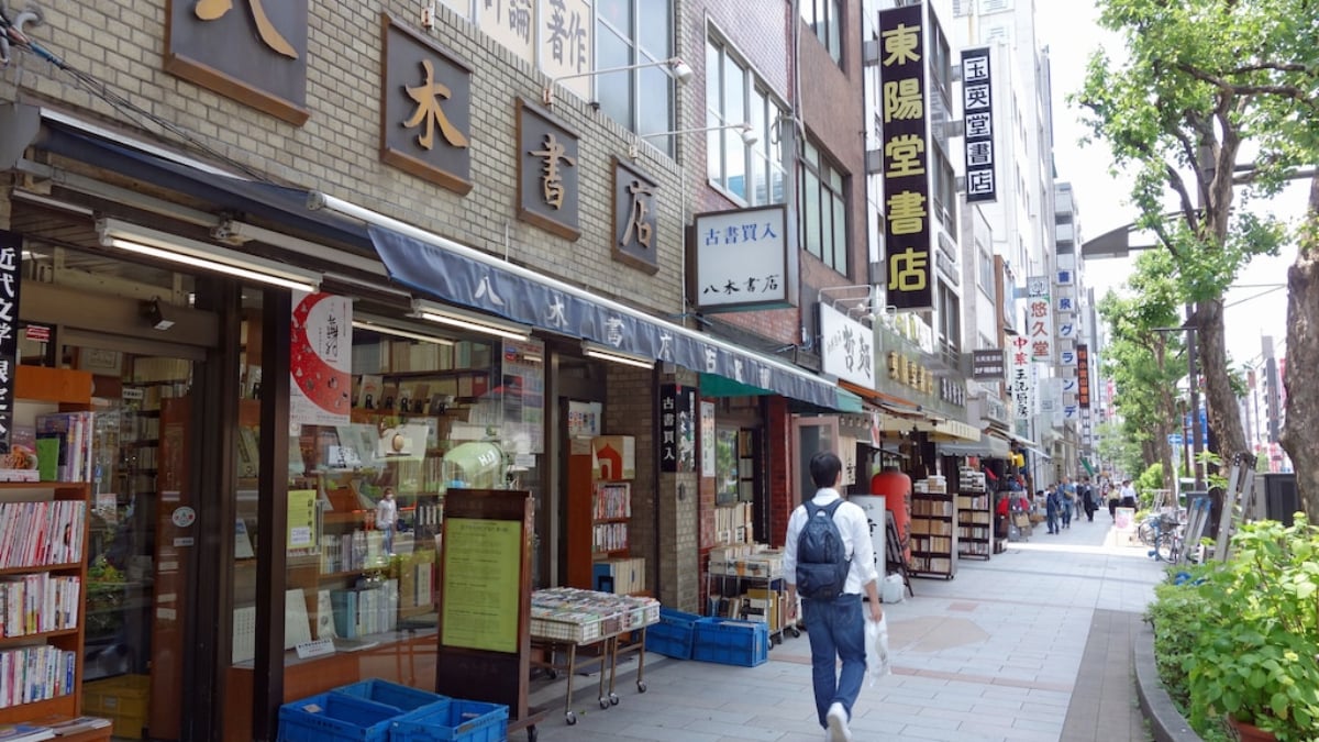 After eating curry, go sightseeing! 20 spots to enjoy in Jimbocho