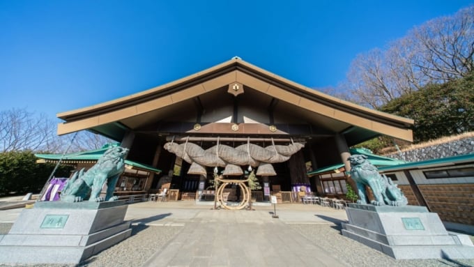 一粒万倍日宮古島名前記載言霊持ち運びオルゴナイト 4902850047517.jpg