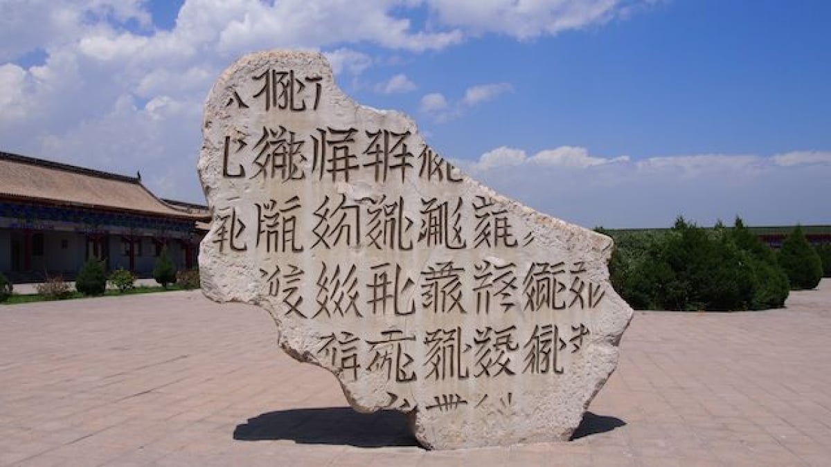 The Capital of the Western Xia Kingdom! 6 Recommended Tourist Spots in Yinchuan