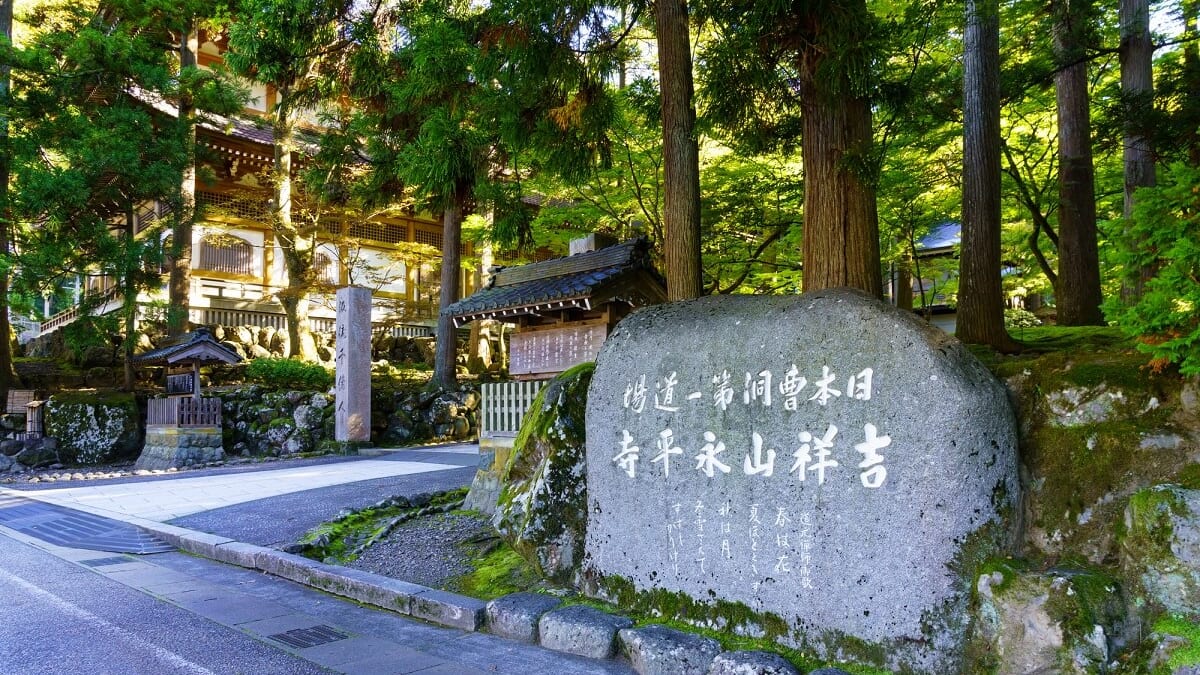 Explore the Historic Eiheiji Temple: The Heart of Soto Zen Buddhism