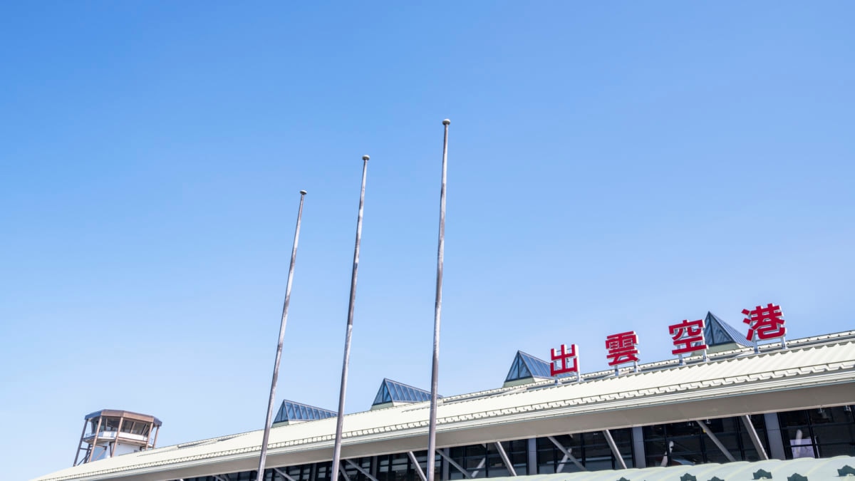 What are the tourist attractions around Izumo Airport? A hot spring trip to the land of Japanese mythology