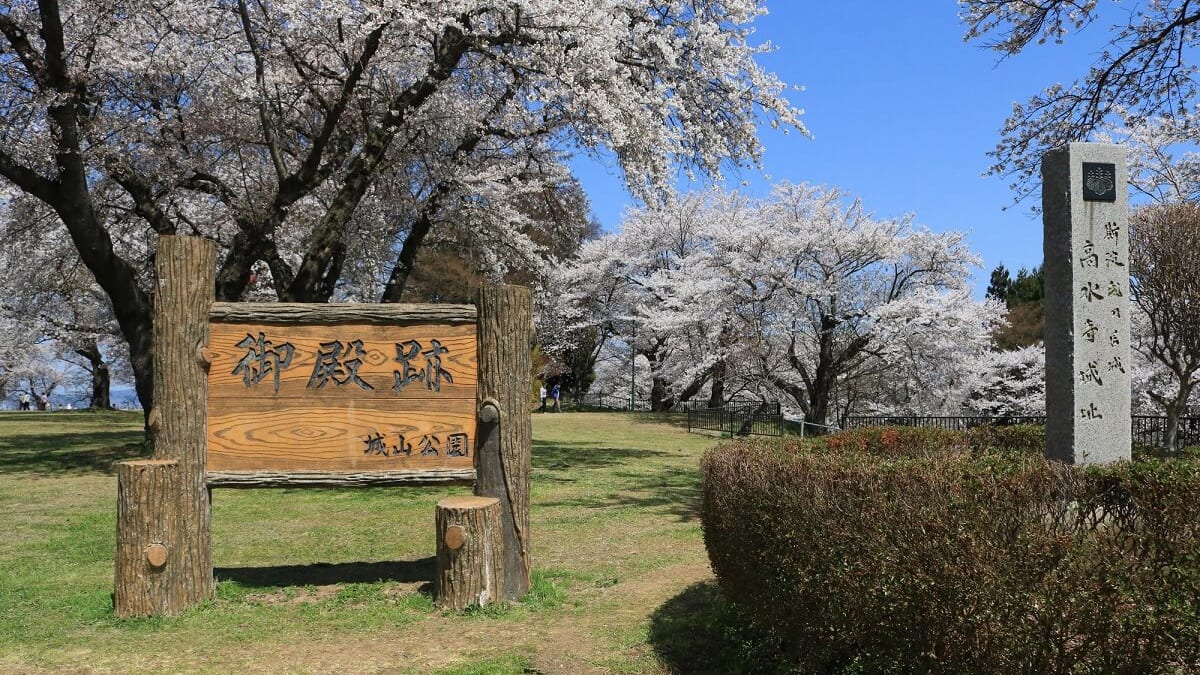 Shiwa sightseeing offers history, gourmet food, and hot springs! 8 highly satisfying tourist spots