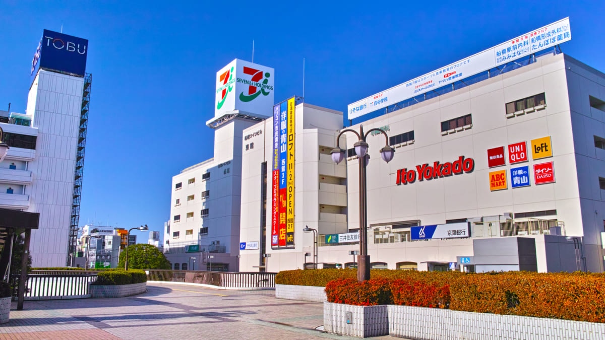 10 Recommended Tourist Spots in Funabashi City | Famous for Its Racecourse and Shopping Spots!?