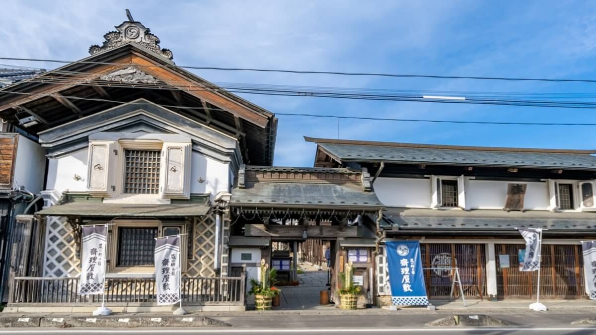 Enjoy Nature! 6 Recommended Tourist Spots in Marumori Town, Miyagi Prefecture