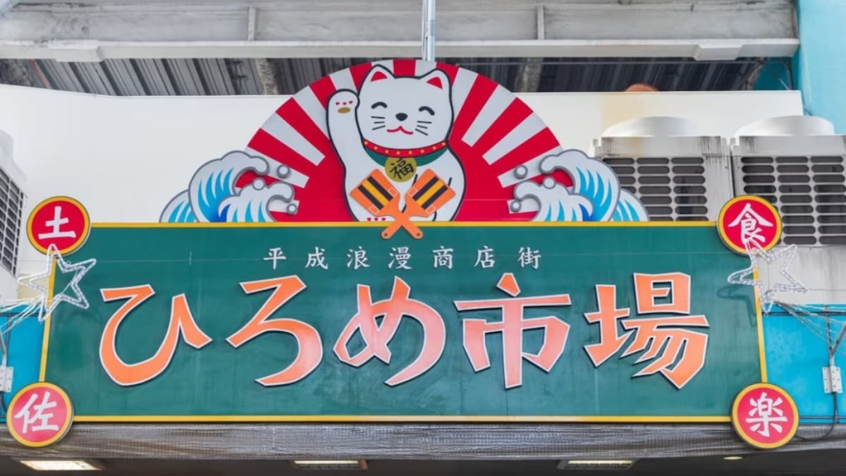 Guide to Hirome Market – A Gourmet Spot to Enjoy Kochi’s Cuisine and Sake