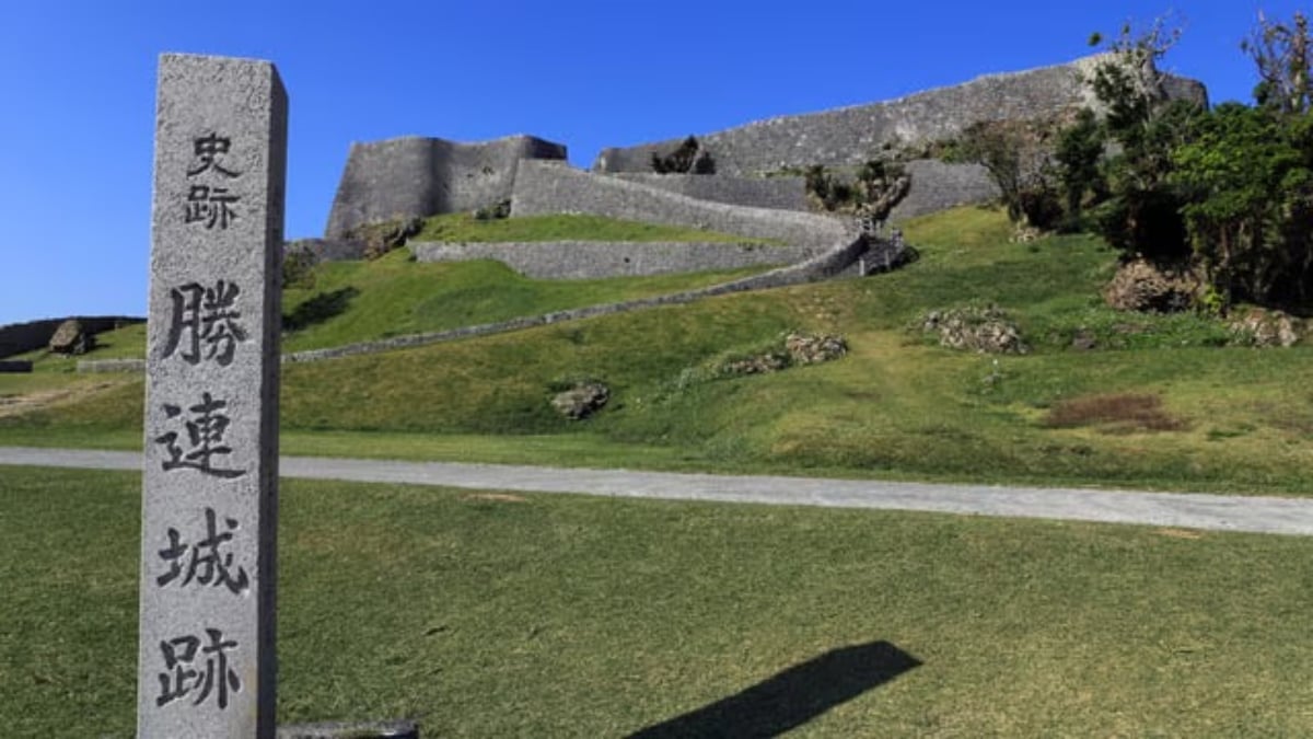 Let’s learn about the history and charm of Katsuren Castle, a World Heritage tourist attraction!