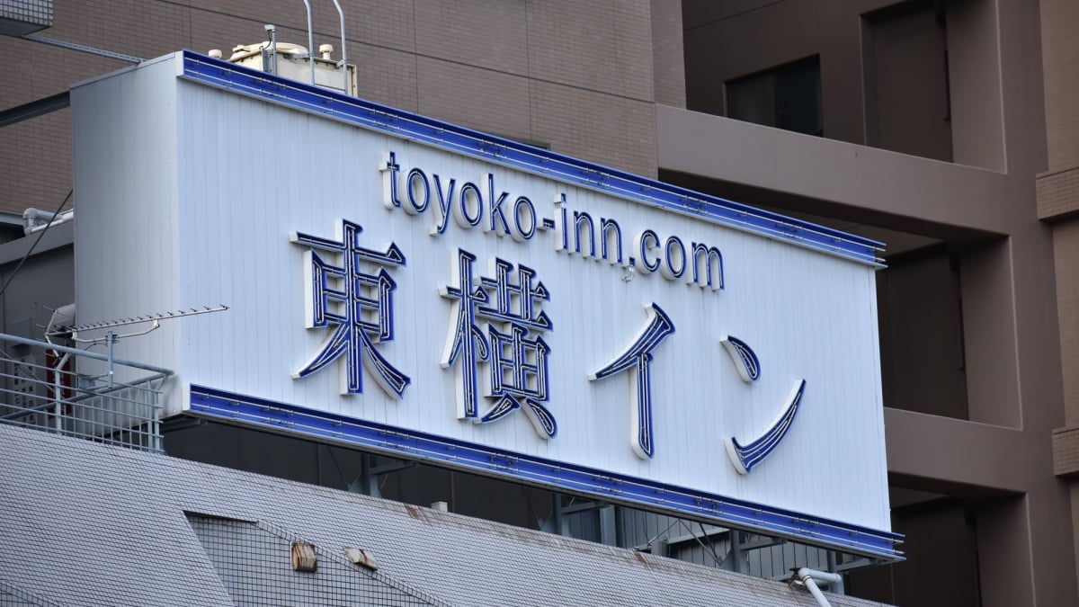 Discover unique Toyoko Inn Hotels! Ideal for business and leisure stays