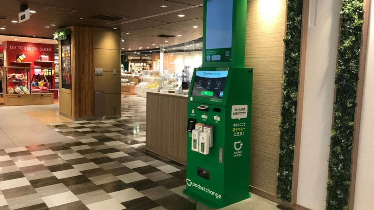 【Coins accepted】Convert your leftover foreign currency to e-money when returning to Japan! What is pocket change?