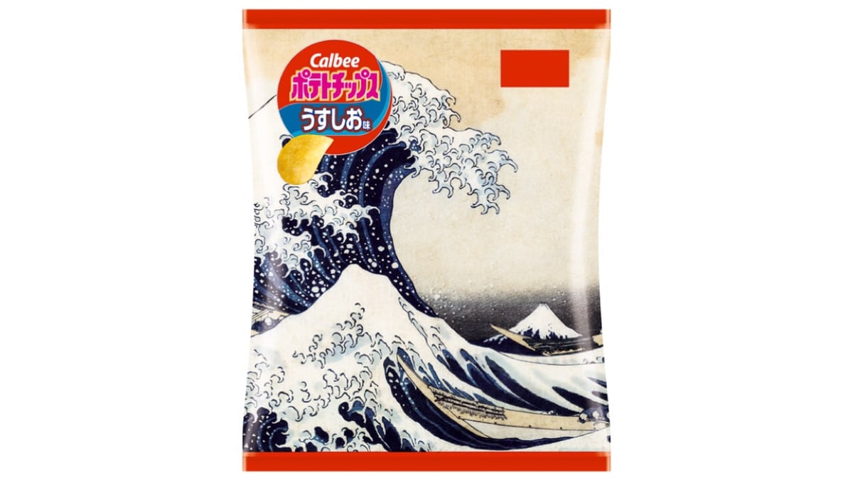 Calbee and the Sumida Hokusai Museum collaborate! Limited-edition potato chips featuring designs of Hokusai’s famous paintings are born
