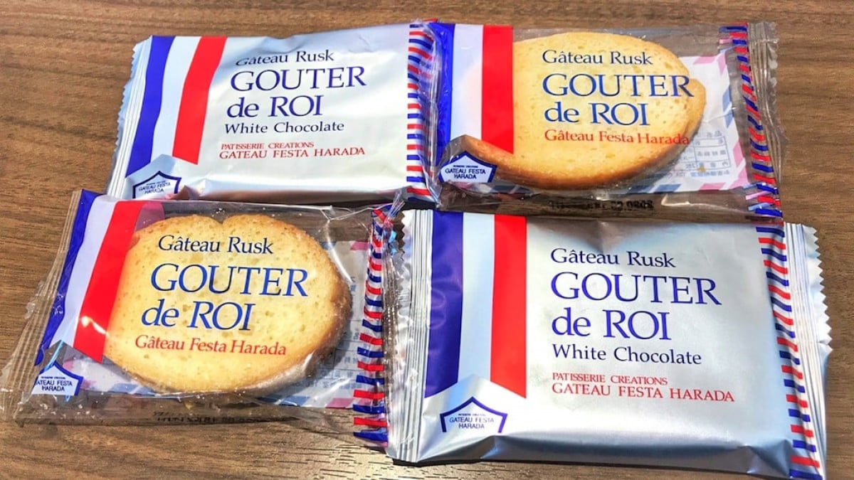 Gateau Festa Harada, famous for its rusks! Factory tour and shopping at the headquarters