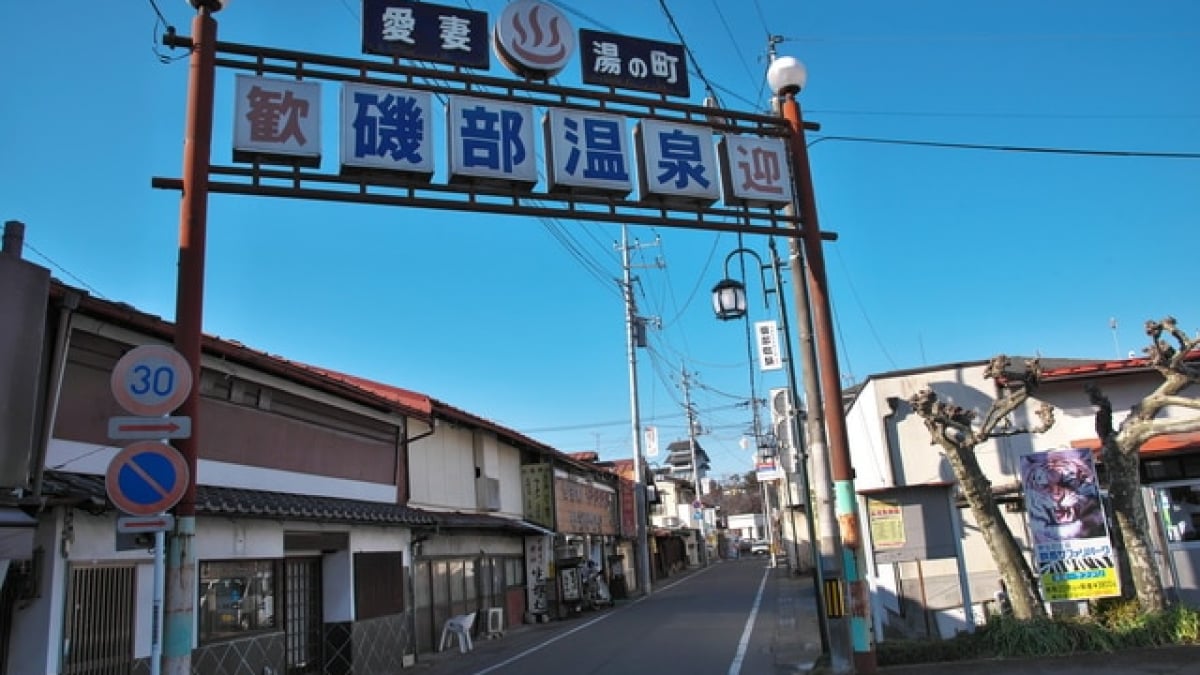 The birthplace of hot springs, Isobe Onsen! 4 spots where you can enjoy sightseeing and hot springs!