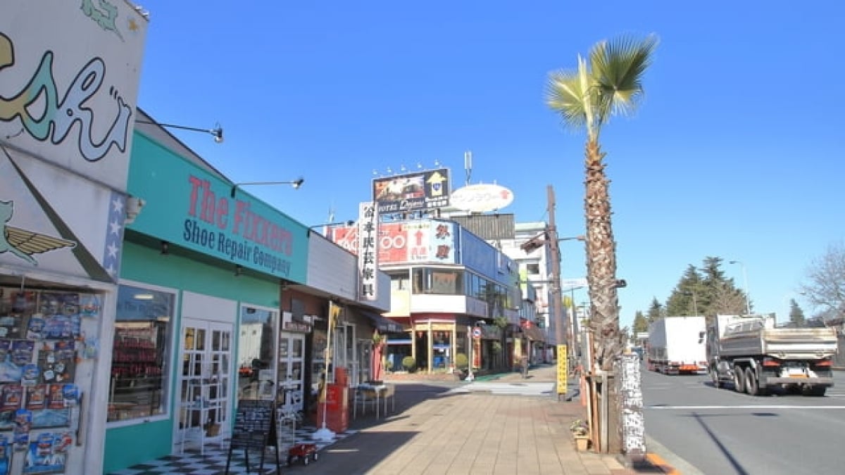 A town where happiness is born with an American vibe! 4 recommended souvenirs from Fussa City