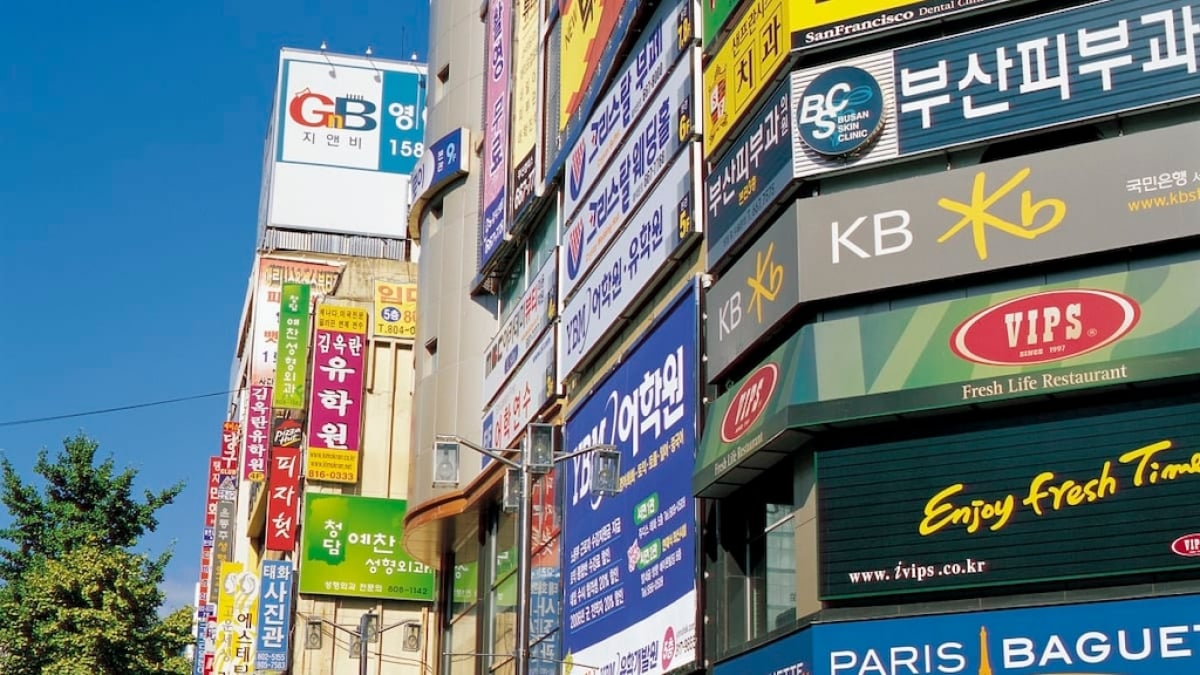 Shopping in Busan Seomyeon: Discover 4 Popular Lifestyle and Variety Shops You Must Visit