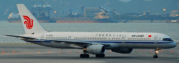 air china online check in ticket number