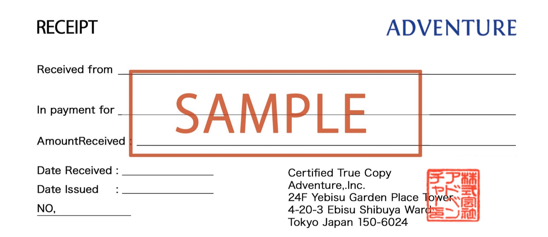 air-ticket-receipt-template-simple-receipt-forms