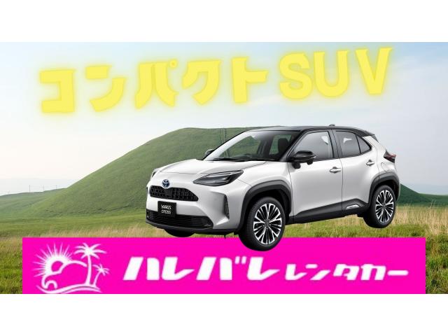 Yaris Cross