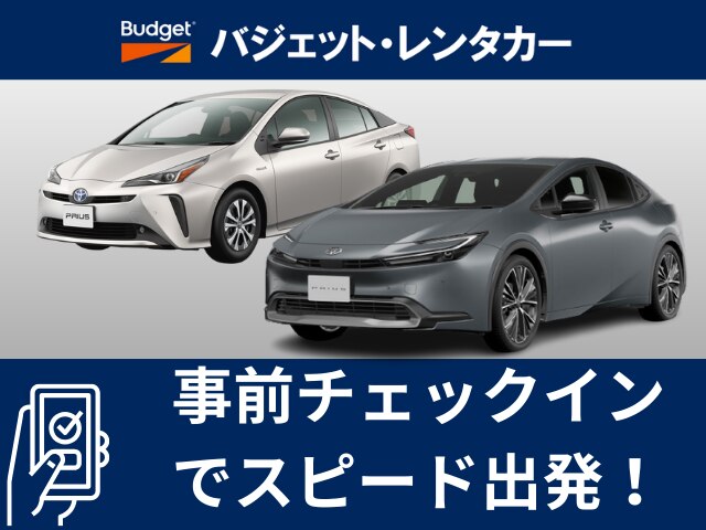 Prius (’15.12~)