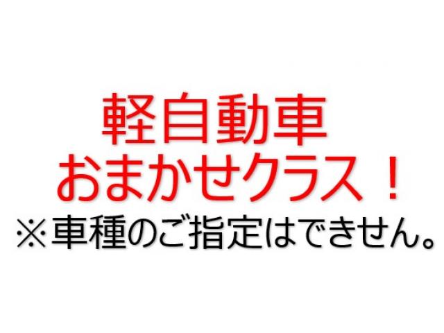 Move