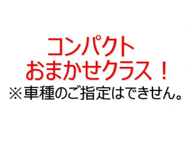 Note