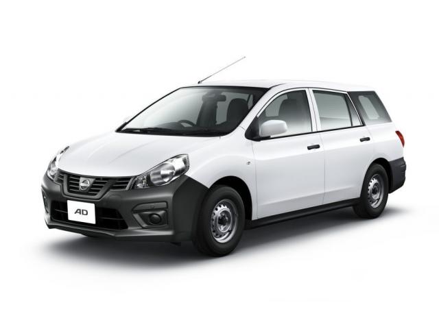 AD Van