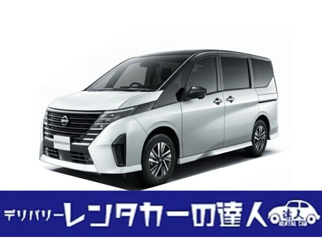 Serena Highway STAR V (8 seats)