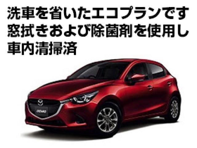 Note e-Power