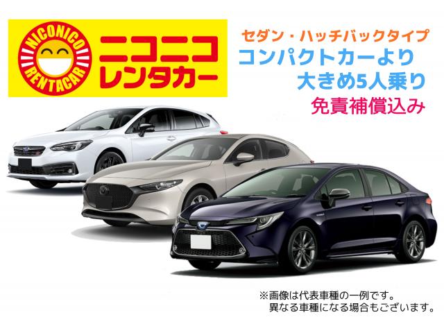 Corolla Touring