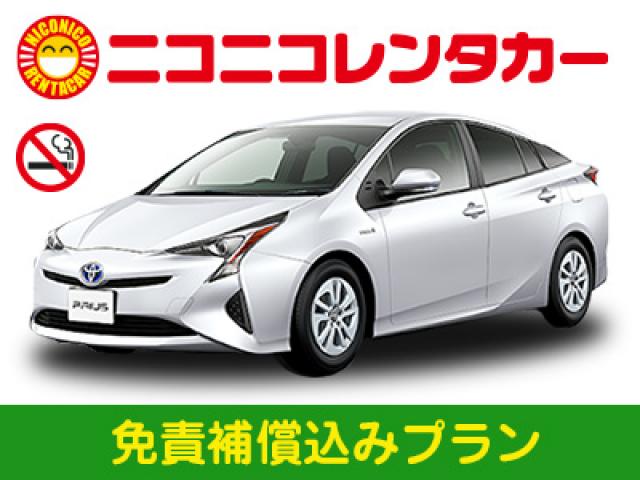 Prius 1800