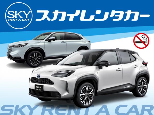 Yaris Cross ( Hybrid )