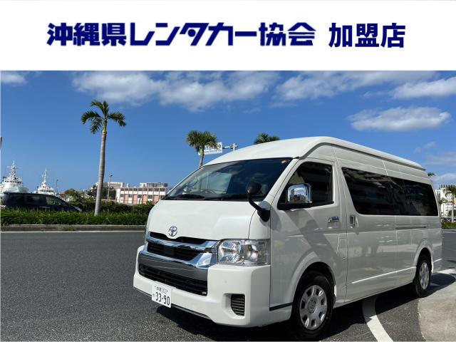 Hiace Gurandokyabin